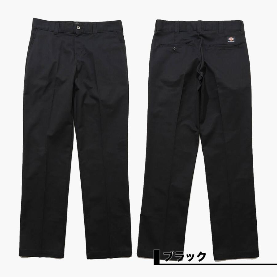 Dickies（ディッキーズ） スケートボーディング スリムフィット メンズ