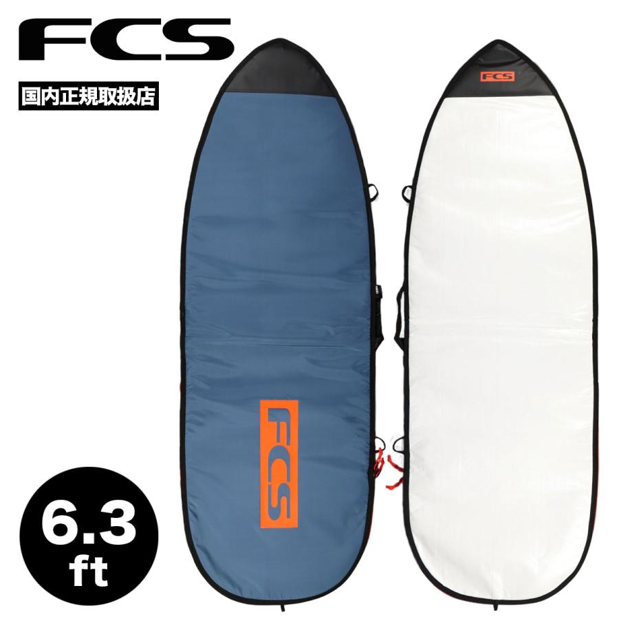 24 FCS ニットケース ボードケース STRETCH FUN BOARD COVER 6'0