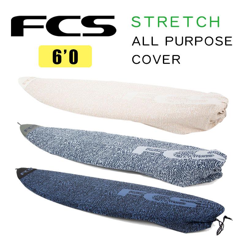 FCS - FCS STRETCH ALL PURPOSE COVER 6&#39;0 新品 FCS Stretch All Purpose Cover - FCS - FCS US