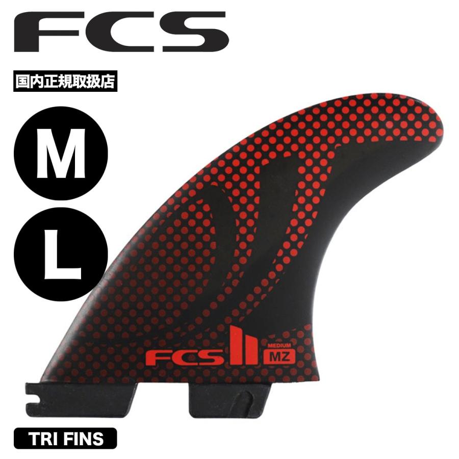 FCS サーフボード フィン エフシーエス FCS2 SHARPEYE PC TRI FINS M/L
