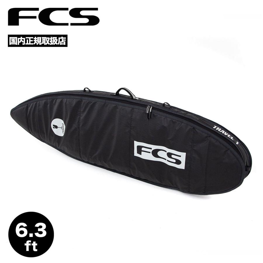 FCS サーフボード ハードケース TRAVEL1 オールパーパス 6'3 楽天市場】FCS サーフボード ハードケース TRAVEL1 オール