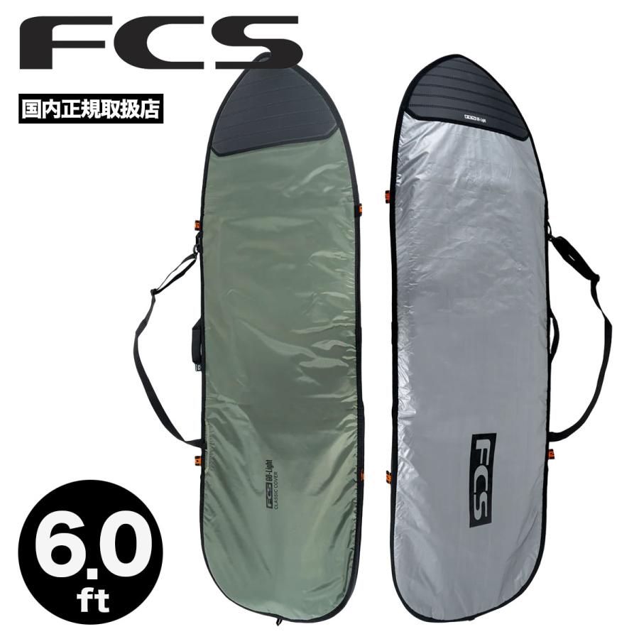 FCS エフシーエス サーフボード ハードケース フィッシュ 6.0 ft