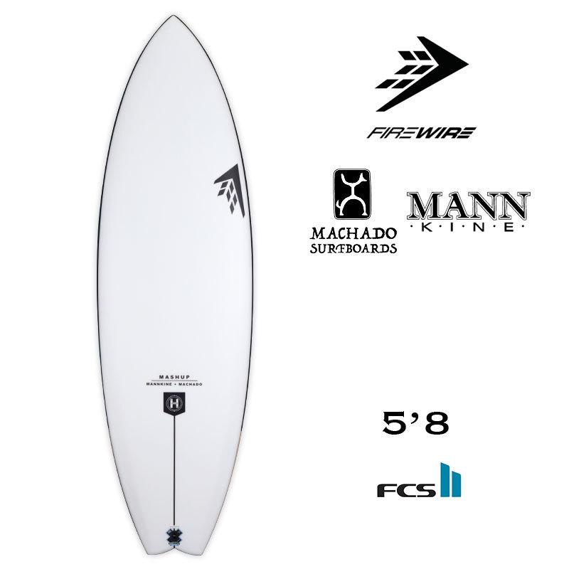 お歳暮 Firewire Mashup 5 8 ファイヤーワイヤー マッシュアップ サーフボード Fcs2 5plugs ロブマチャド ダンマン ニューモデル 22 ショートボード 楽天市場 Www Aqtsolutions Com