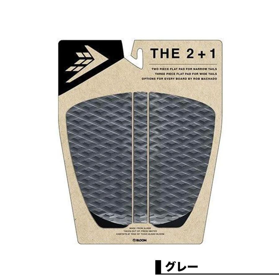 FIREWIRE ファイヤーワイヤー サーフボード サーフィン  デッキパッド デッキパッチ 3ピース Rob Machado ロブマチャド 人気 ブランド【RM PAD THE 2+1】｜surfboard-skate-jack｜06