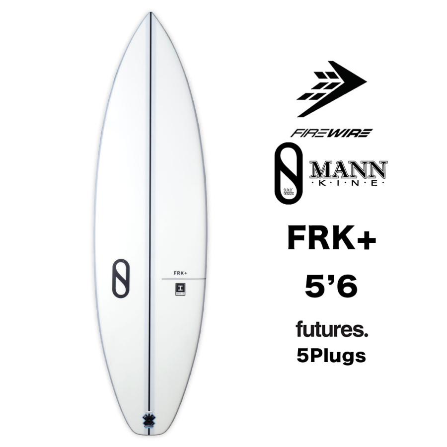 FIREWIRE ファイヤーワイヤーFRKプラス FIREWIRE ファイヤーワイヤー サーフボード frk plus 5.6 エフ