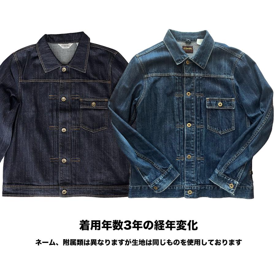 FIVE BROTHER ファイブブラザー デニムジャケット メンズ レディース