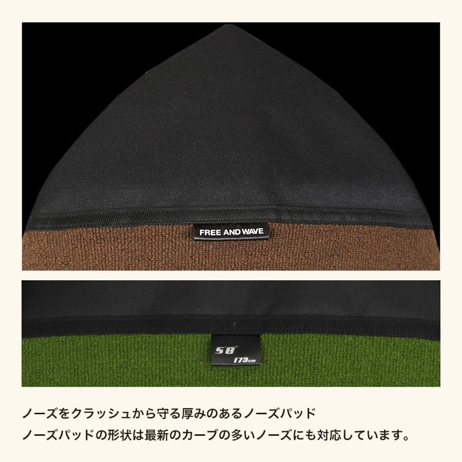 サーフィン サーフボード ニットケース ボードケース フィッシュ FISH
