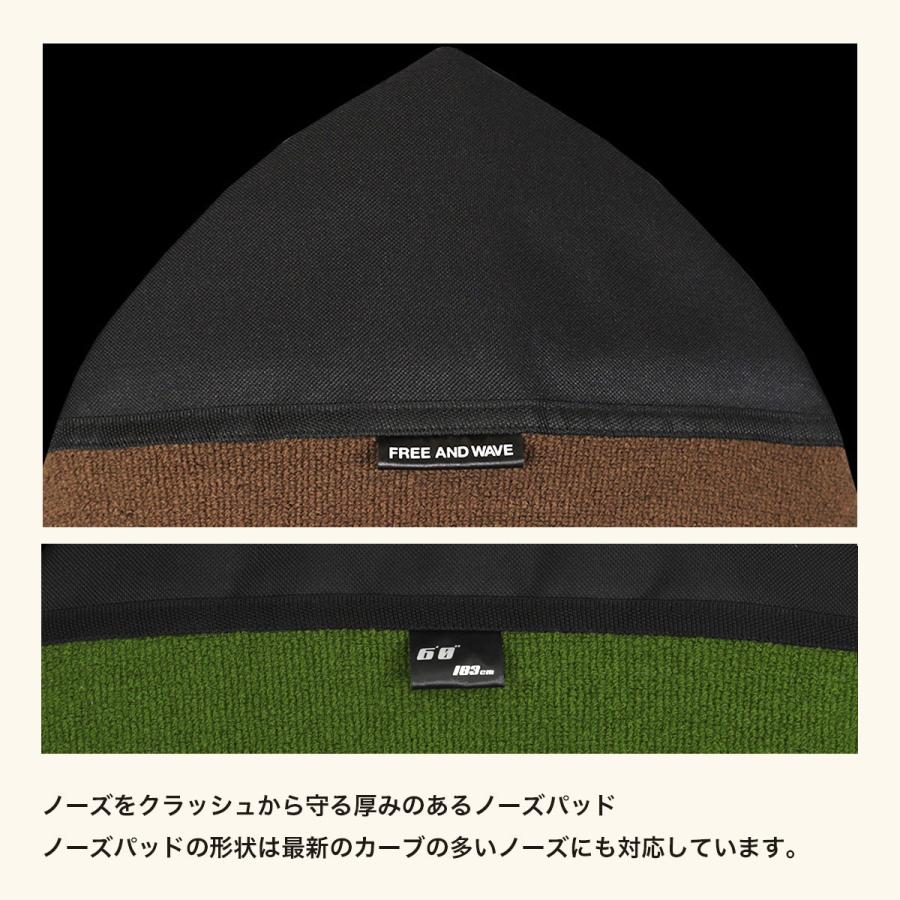 サーフィン サーフボード ニットケース FISH 6.0 ft 新色 ボードケース