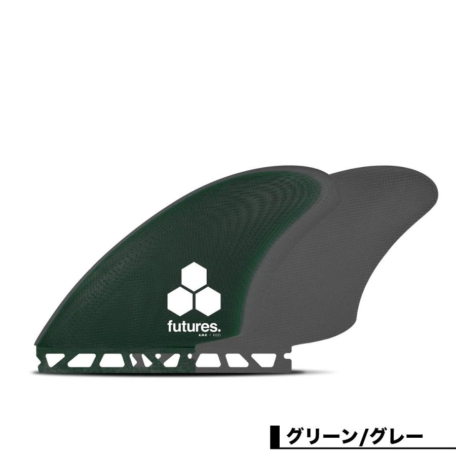 フューチャー ツインキール フィン FIBER AMK BMT TWIN KEEL FIN