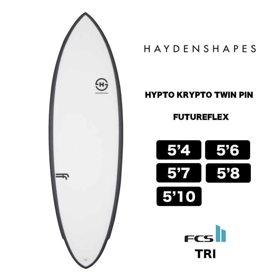 HaydenShapes HAYDENSHAPES HYPTO KRYPTO TWIN PIN ヘイデン HaydenShapes HAYDENSHAPES HYPTO KRYPTO TWIN PIN ヘイデン