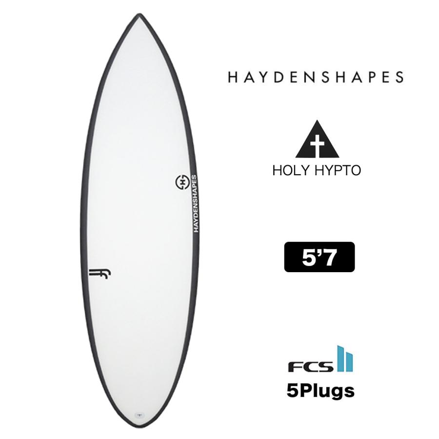 HAYDENSHAPES HOLY-HYPTO 5'8 FCS2