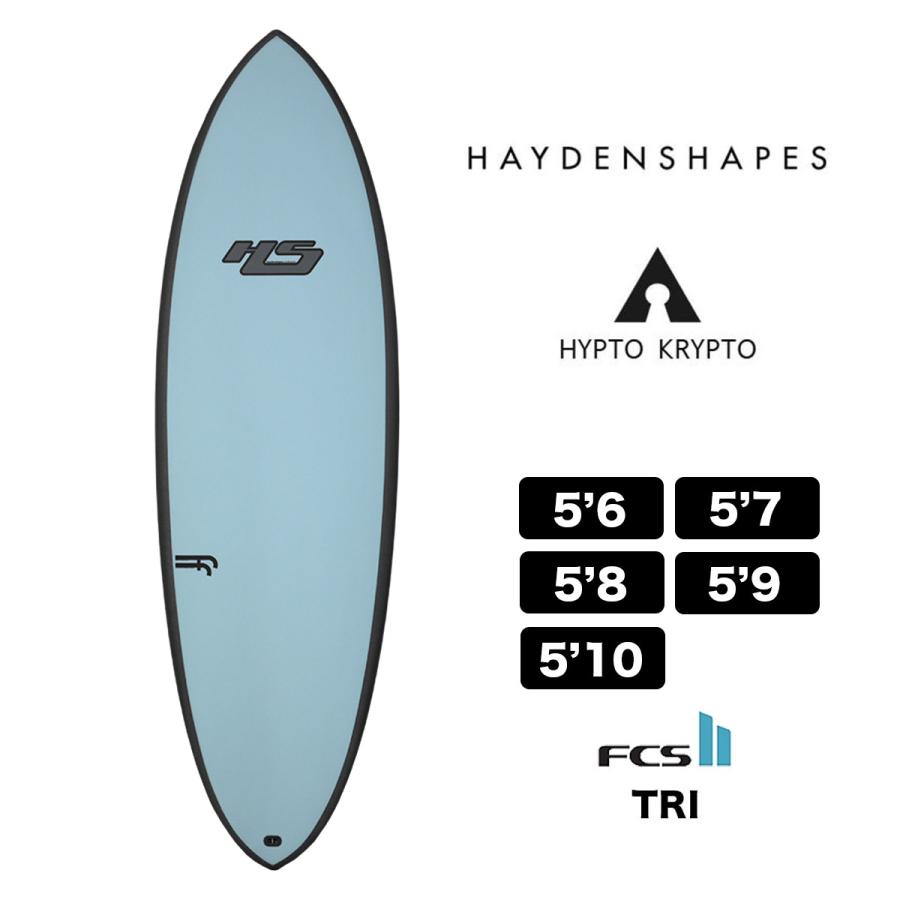HaydenShapes（ヘイデンシェイプス） サーフボード ヒプトクリプト 