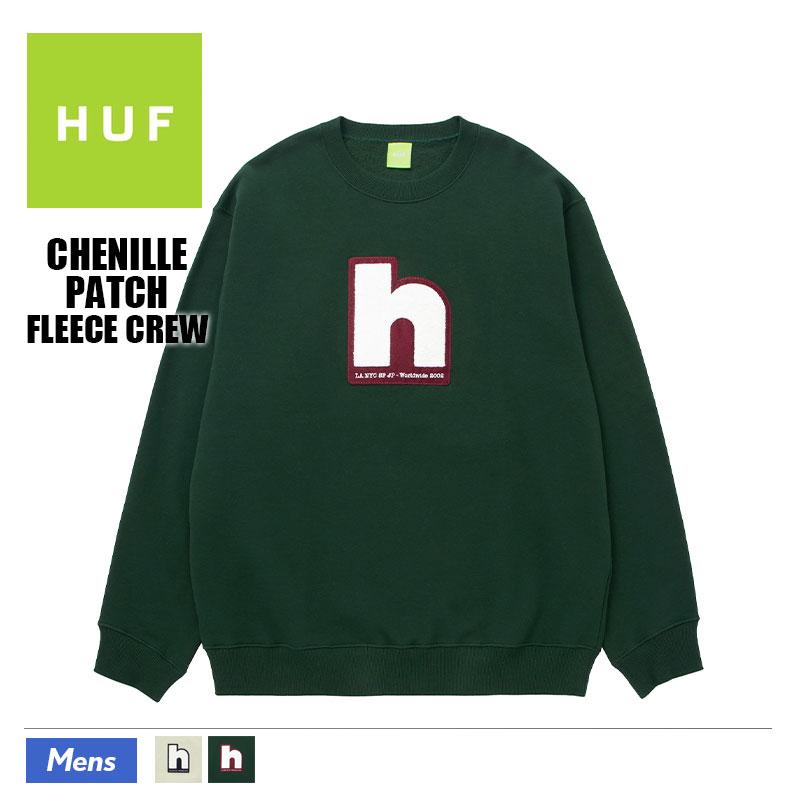 憧れの L グリーン アイボリー クルーネック ワッペン ロゴ Crew Patch Chenille スウェット Huf メンズ Xl Pf ハフ ブランド 人気 スケボー お洒落 ジャージ スウェットトップス サイズ L Readingtherapycenter Com