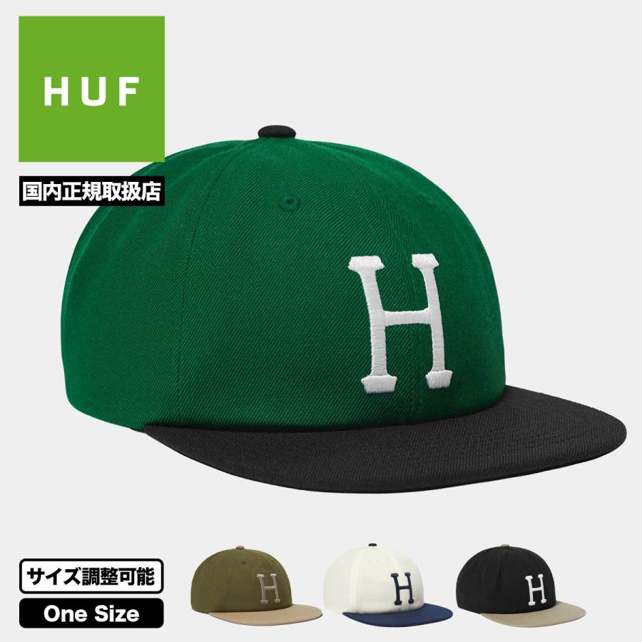 HUF（ハフ） キャップ 帽子 メンズ レディース ロゴ 刺繍 サイズ調節