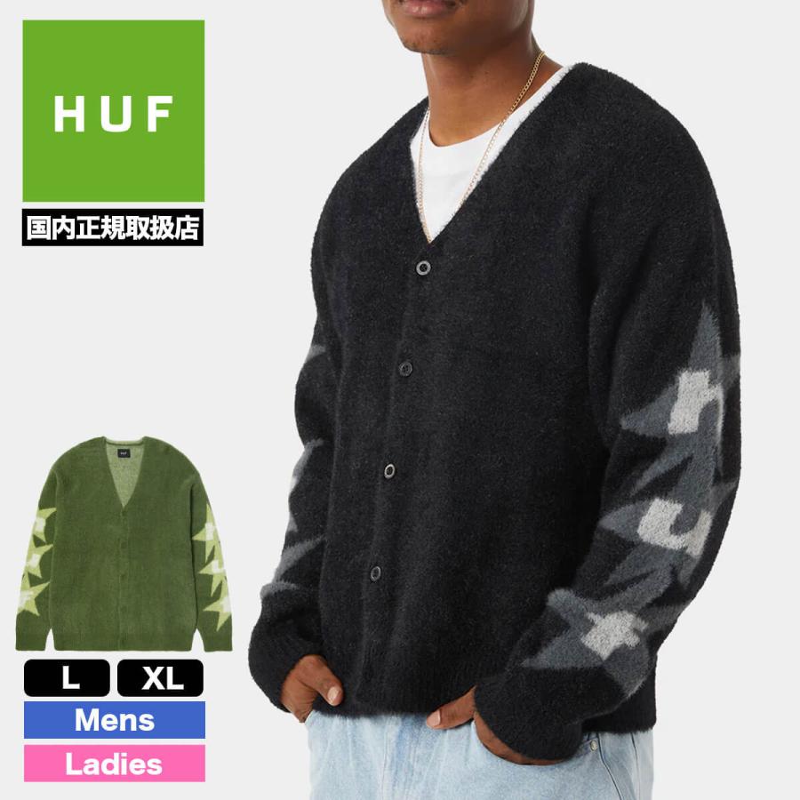 HUF / URSA SHAGGY CARDIGAN/カーディガン/M/ナイロン/GRN/KN00512 HUF（ハフ） ジャケット シャギー カーディガン ニット メンズ