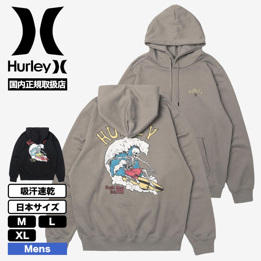 Hurley 【 ポイント15倍 】 ハーレー メンズ スウェット パーカー 