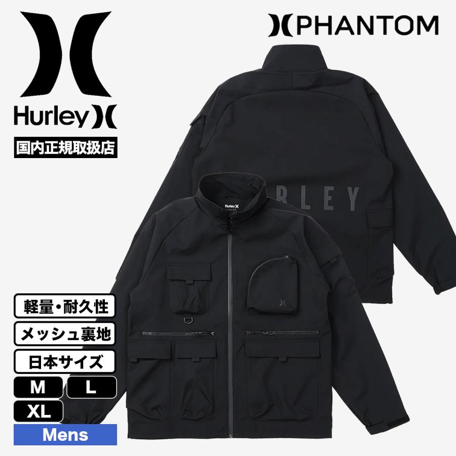 Hurley ハーレー メンズ ジャケット アウター PHANTOM ファントム 軽量 