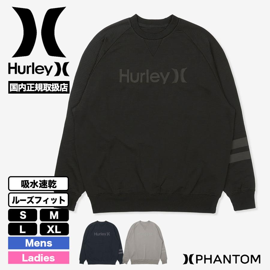 Hurley（ハーレー） ファントム ワッフル インナー 吸水速乾 保温 防寒