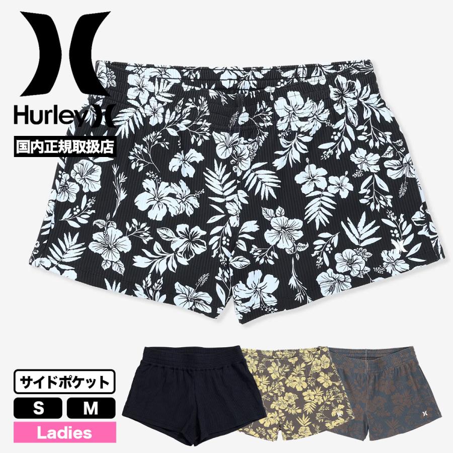 Hurley（ハーレー） レディース 水着 ボトム リブ サーフパンツ スイム