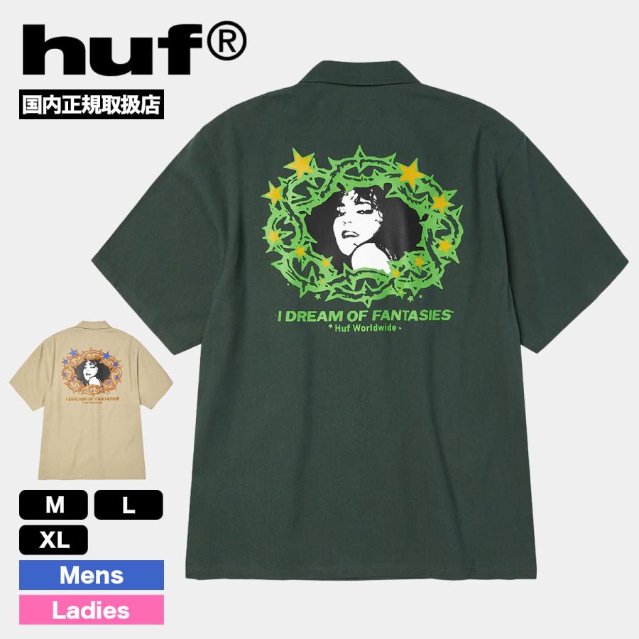 HUF（ハフ） 半袖 シャツ トップス ロゴ バックプリント メンズ