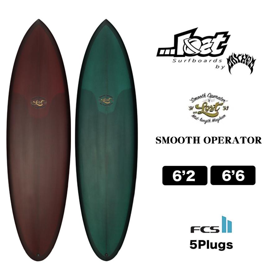 サーフィン・ボディボード MAYHEM Smooth Operator LOST ロスト サーフボード ファンボード メイヘム スムース