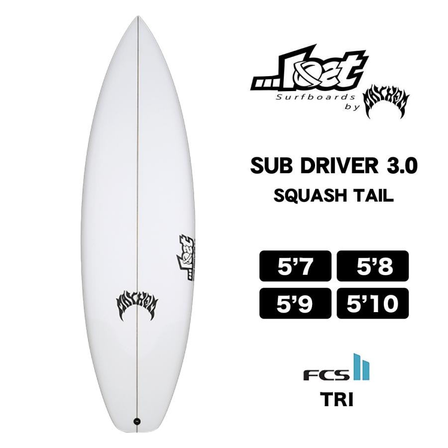 ユ*ー様 lost メイヘム Sub D 3.0 サブドライバー3.0 Sub Driver 3.0