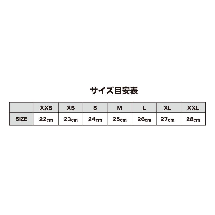 サーフブーツ マジック ロイヤル ソックス 先割れ サーフィン 冬 防寒
