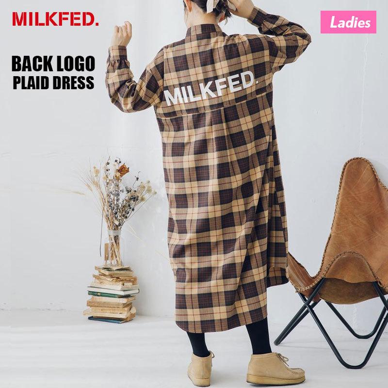 Milkfed ミルクフェドレディース ワンピース Backlogo Plaid Dressシャツワンピ チェック カジュアル ベージュ 秋冬 Mi1f サーフボード スケート ジャック 通販 Yahoo ショッピング