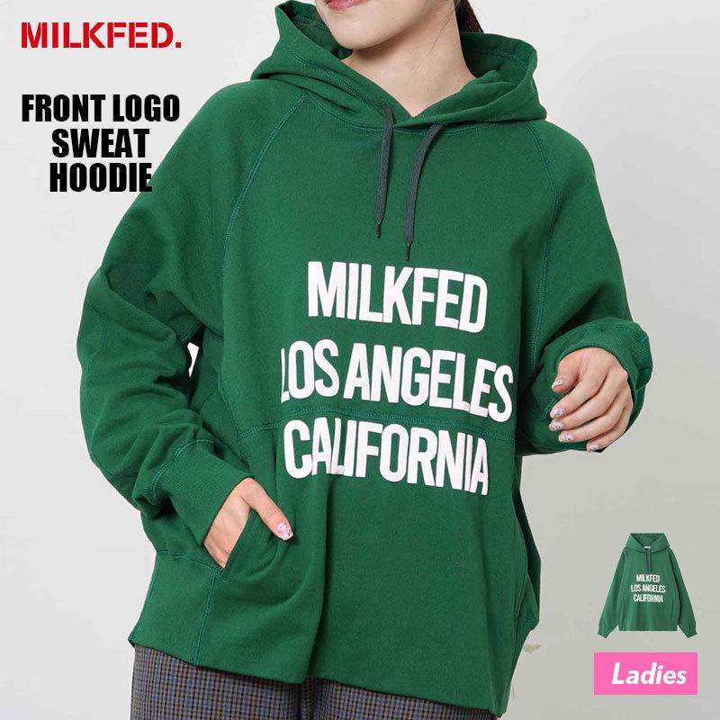 公式サイト Milkfed レディース パーカー Front Logo Sweat Hoodie ロゴ 発泡プリント 裏起毛 パーカー グリーン Onesize 人気 秋冬 ミルクフェド 送料無料 輸入品 Www Superavila Com