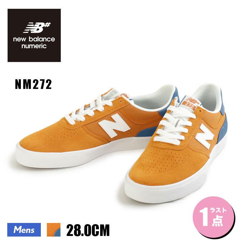 ニューバランス ヌメリック Nm272 メンズ スケートボードシューズ スニーカー スケボー New Balance Numeric Nb Orb オレンジ ブルー ホワイト 28cm Nm272 Ne1s Nm272 サーフボード スケート ジャック 通販 Yahoo ショッピング