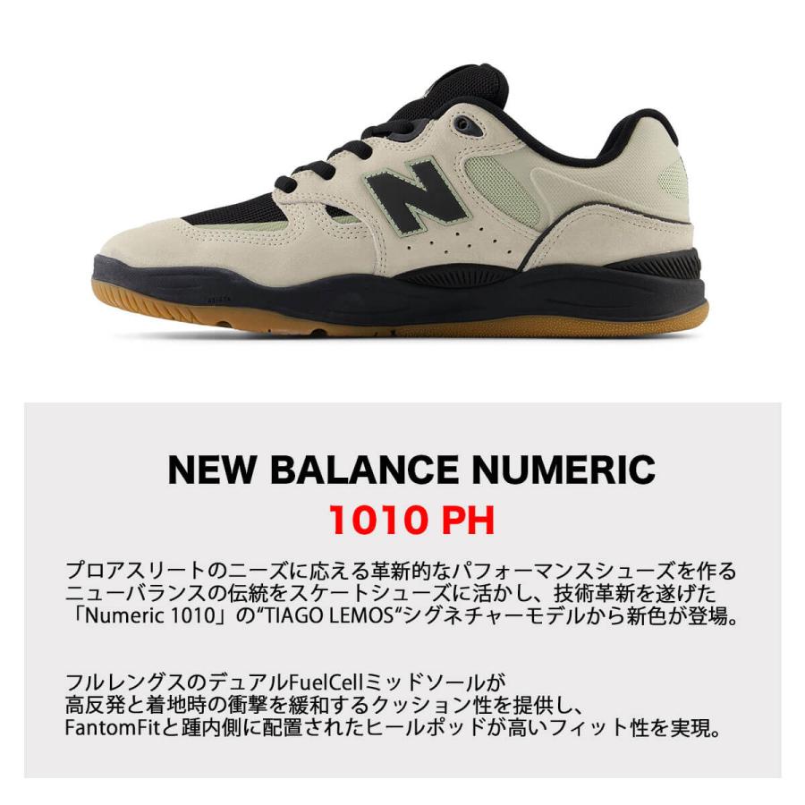 New Balance（ニューバランス） ヌメリック NB メンズ スニーカー