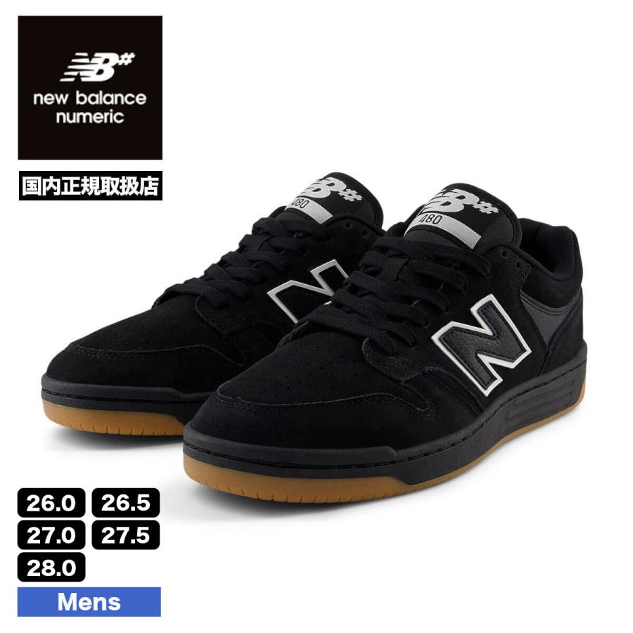 New Balance ニューバランス NB NM480 SBW ヌメリック メンズ