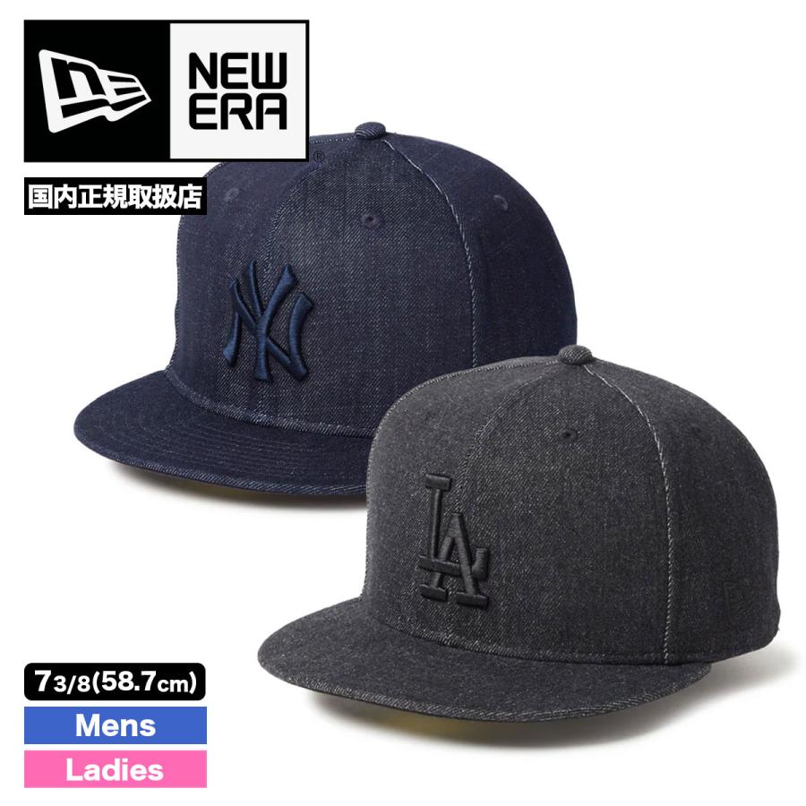 【NEW ERA】 MLB公式キャップ　7 3/8 58.7cm3点セット NEW ERA】 MLB公式キャップ 7 3/8 58.7cm3点セット NEW ERA