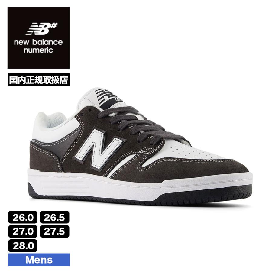 New Balance（ニューバランス） ヌメリック NB メンズ スニーカー