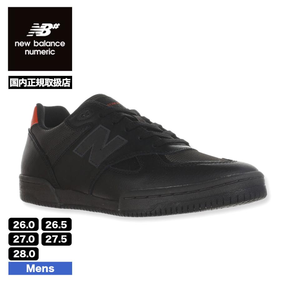 New Balance（ニューバランス） ヌメリック NB メンズ スニーカー