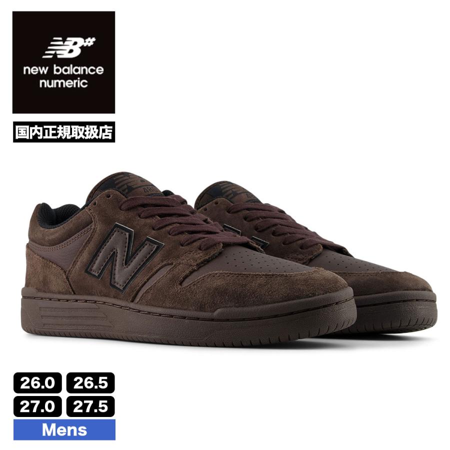 【MENS】NBニューバランス　スニーカー　27.5センチ New Balance（ニューバランス） ヌメリック NB メンズ スニーカー 26.0