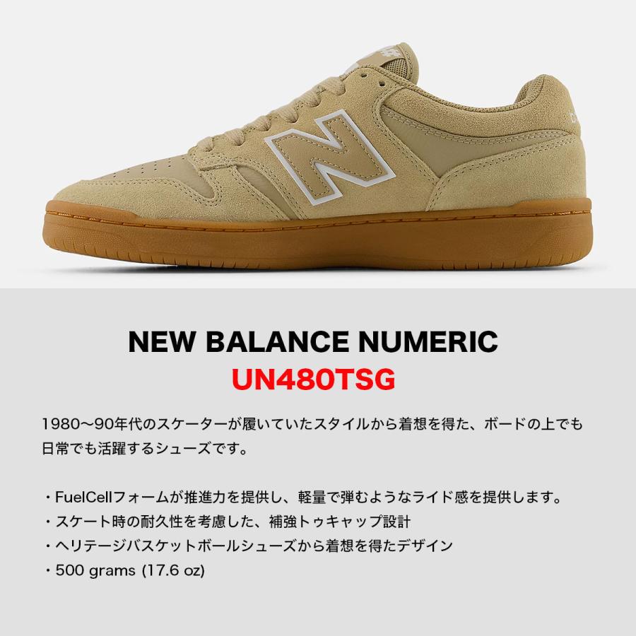 New Balance（ニューバランス） ヌメリック NB メンズ スニーカー 