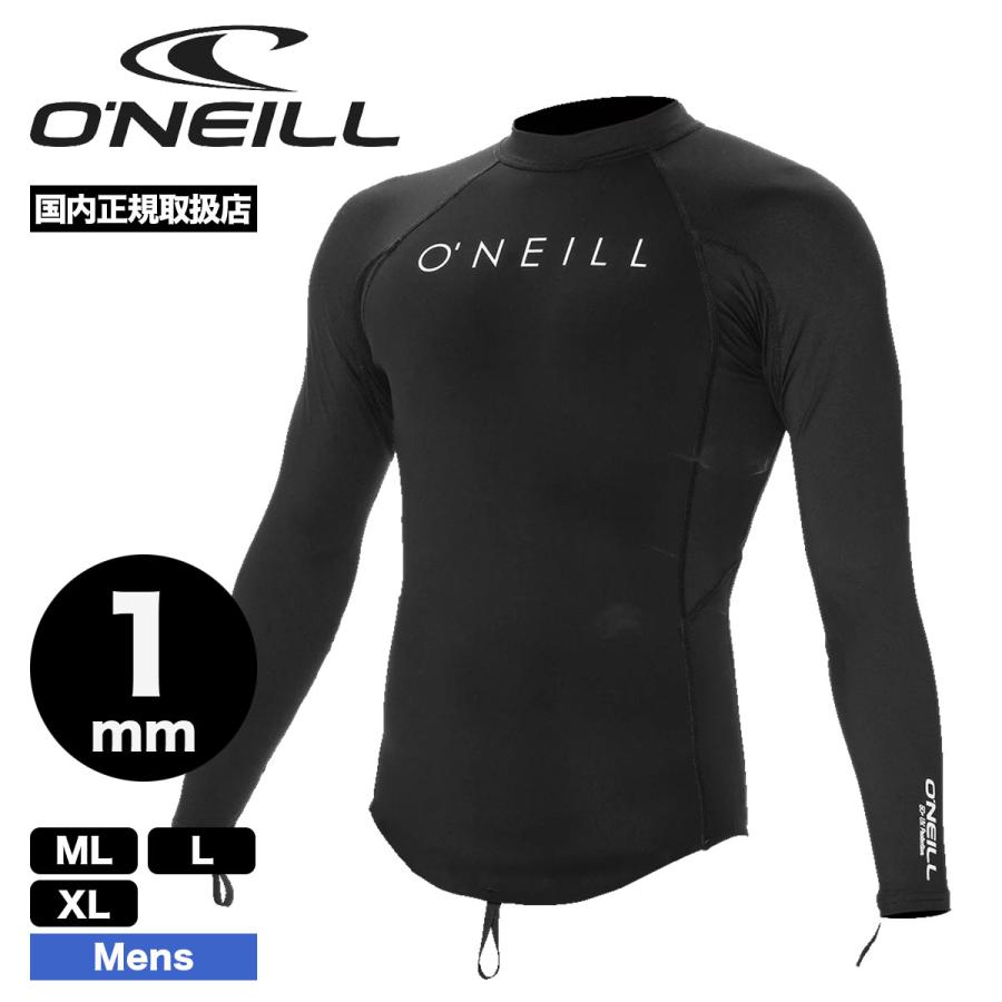 O'NEILL（オニール） メンズ ウェットスーツ LSタッパー 長袖 1mm