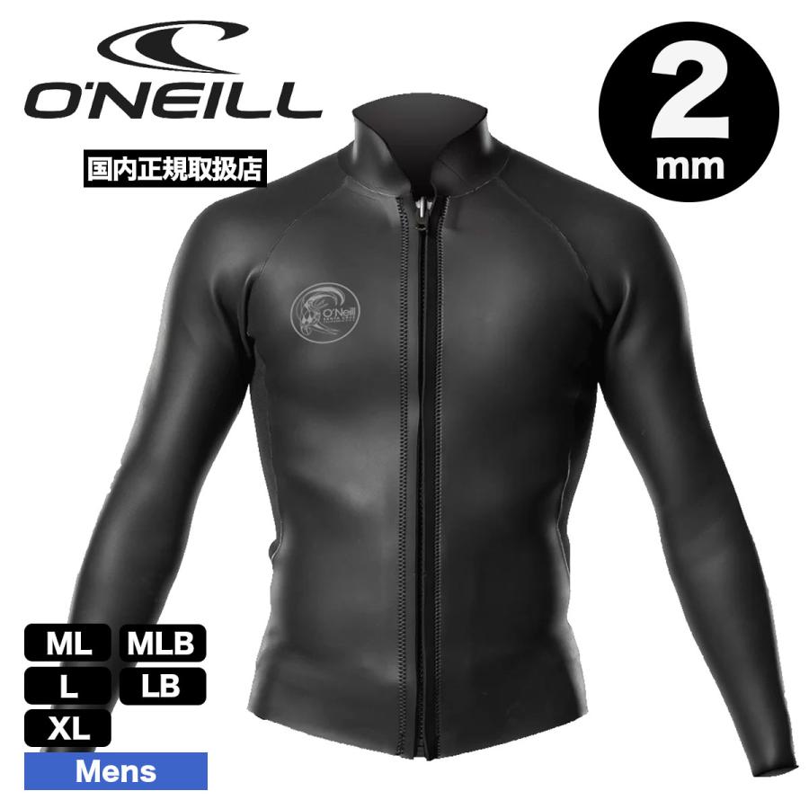 O'NEILL（オニール） メンズ ウェットスーツ LSタッパー 長袖 2mm