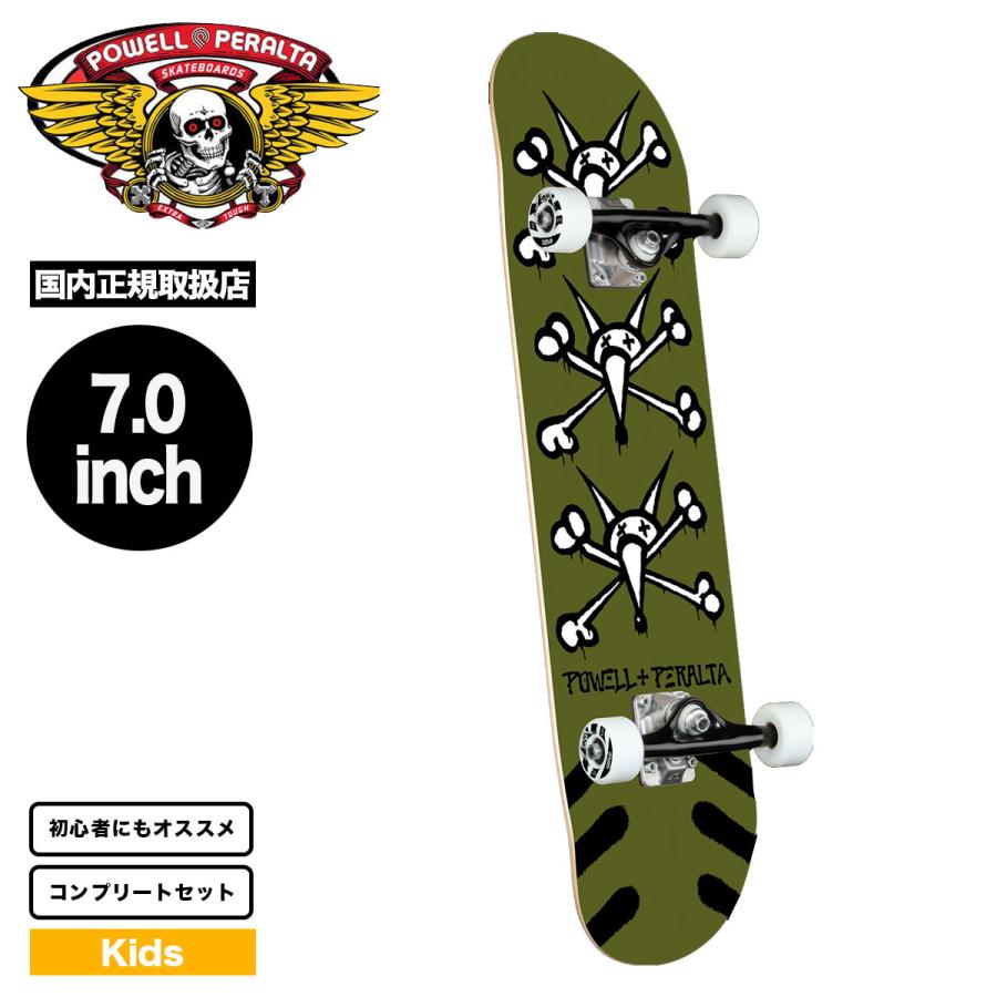POWELL PERALTA パウエル ペラルタ スケートボード スケボー