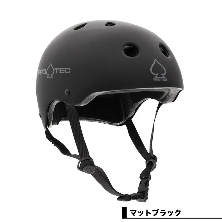 プロテック スケートボード スケボー ヘルメット 防具 メンズ