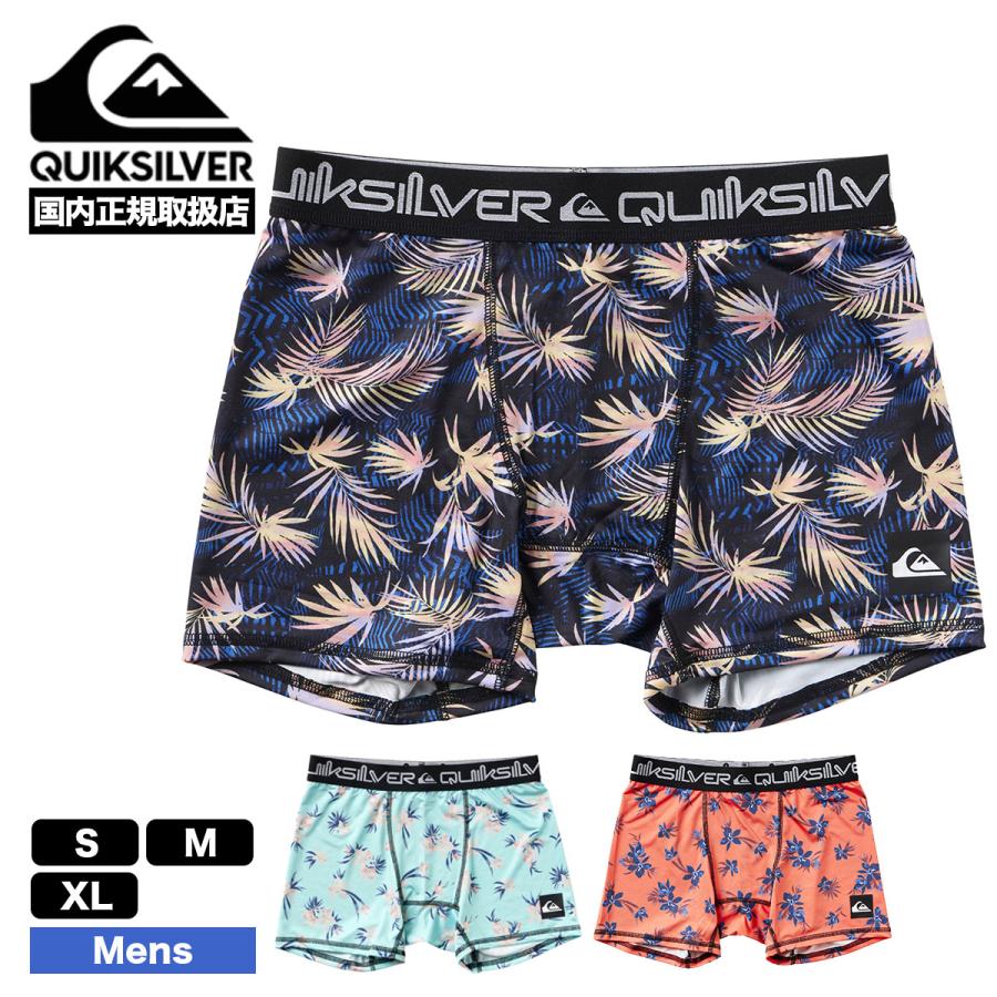 Quiksilver クイックシルバー インナーパンツ サイズ感 メンズ