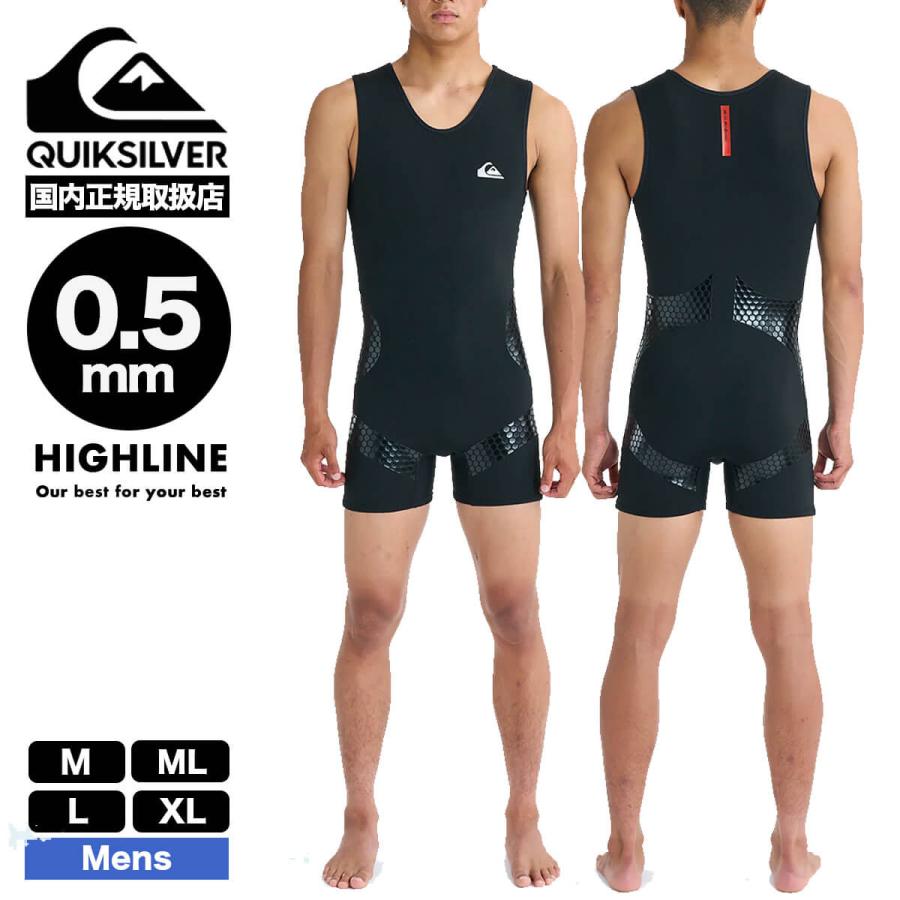 クイックシルバーインナーショートジョン M Quiksilver（クイックシルバー） メンズ ウェットスーツ ショート