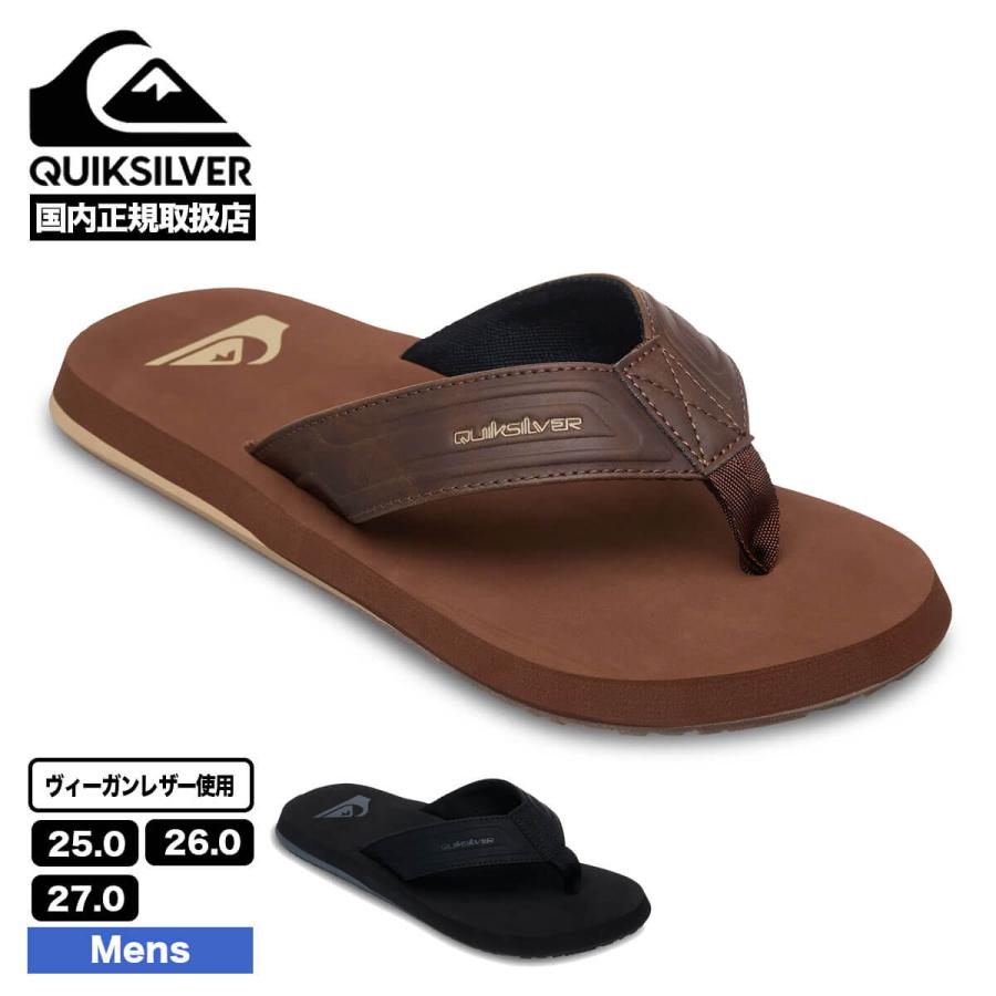 Quiksilver（クイックシルバー） メンズ サンダル ビーチサンダル