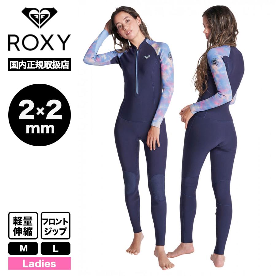 マーケティング ロキシー POPSURF レディースウェットスーツ