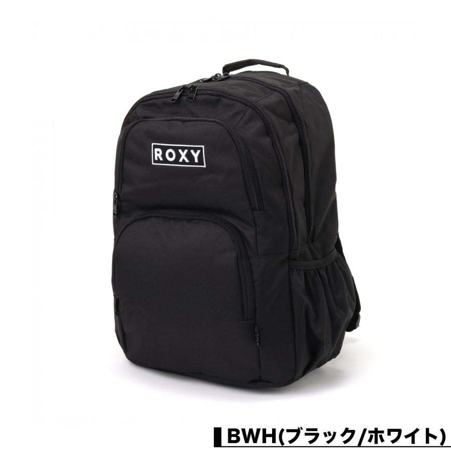 ROXY ロキシー リュック バックパック 30L レディース 通勤 通学 習い事 ロゴ シンプル 全4色 人気 ブランド 通販 2024 新作【RBG241301】新入学&新生活｜surfboard-skate-jack｜08