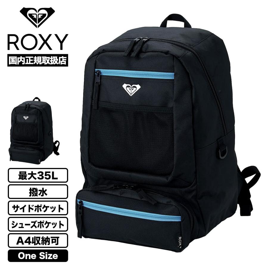ROXYトラベルバック Feel Happy Duffel Bag - Roxy