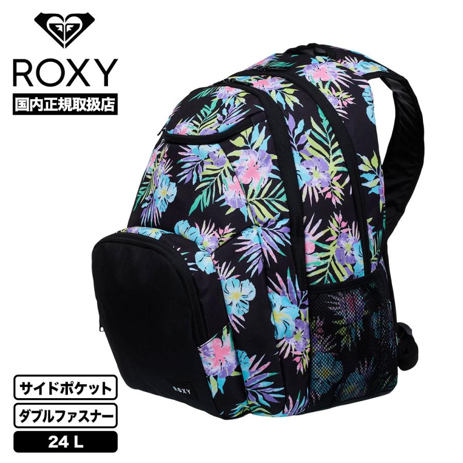 ROXY（ロキシー） レディース バックパック リュック 24L 花柄 A4収納
