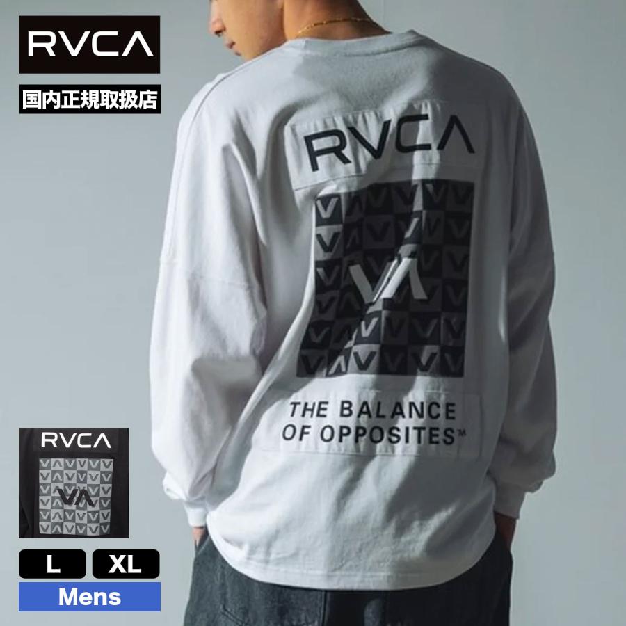 RVCA（ルーカ） 長袖Tシャツ ロンT メンズ トップス ロゴ 全2色 L XL 