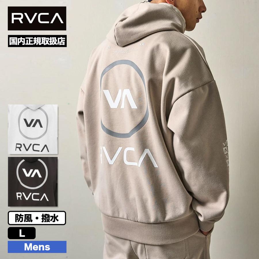 RVCA ルーカ メンズ パーカー トップス 防風 撥水 バックロゴ 全 RVCA ルーカ メンズ パーカー トップス 防風 撥水 バックロゴ 全